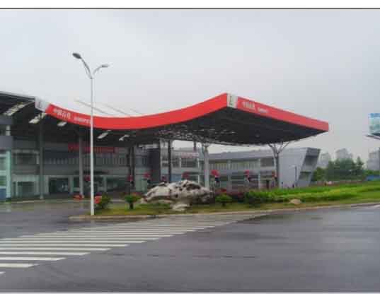 福清中石油加油站
